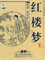 深入了解 帝王会所三千佳丽导航页